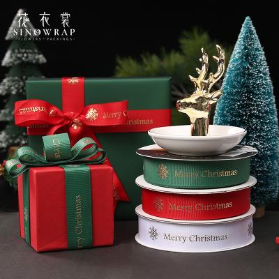 China 2021 New Arrival Christmas Gift Wrapping Tape Waterproof Flower/Printed Pull Wrapping Paper Wrapping Tape for sale