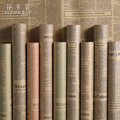 China Waterproof Vintage 50 Series Antique Bookstore Sheets Waterproof Newspaper Flower Kraft Paper For Bouquet for sale