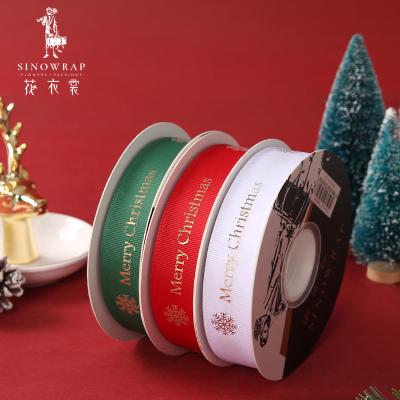 China Cheap Price Classic Christmas Decoration Waterproof / Printed Red Gift Paper Three Color Ribbon for sale