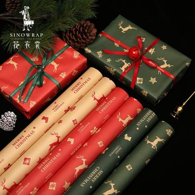 China Artware Package Christmas Wrapping Paper Craft Christmas Gift Waterproof Wrapping Paper Bronzing Paper for sale