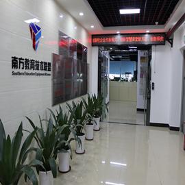 Verified China supplier - Guangdong Heying Educational Technology Co., Ltd.