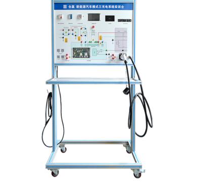 China Automotive Office School Multimedia Machine EV Charging System Training Platform for sale