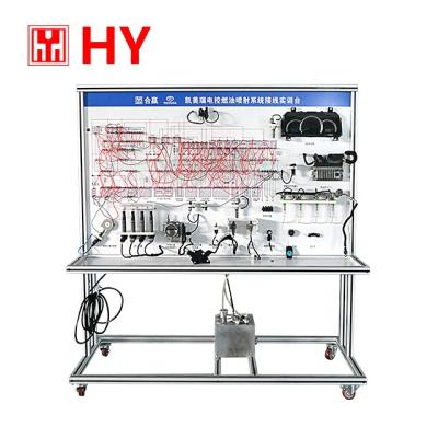 China Training Center Camry Electronic Fuel Injection System Wiring Automobile Training Equipment for sale