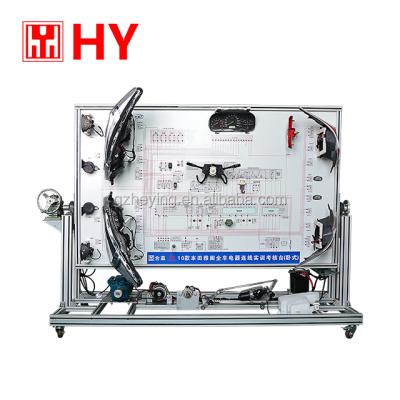 China Improve Whole Electric Vehicle Performance Car Attachment Examination Automotive Teaching Equipment for sale