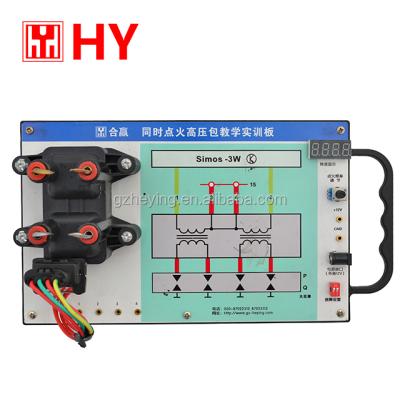 China Techniques the engine ignites package high pressure automotive electronics teaching equipment simultaneously for sale