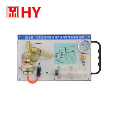 China Automotive Electronic Electromagnetic Training Center Air Conditioning Clutch Training Board for sale