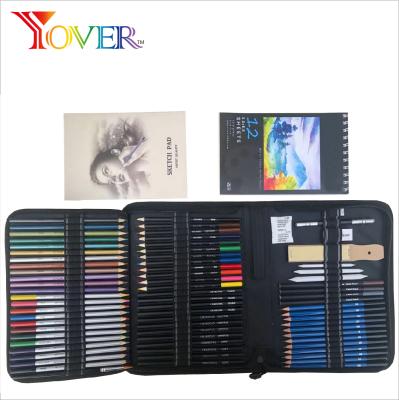 China Non-Toxic 74Pcs Professional Sketch Pencil And Colored Pencil In Nylon Case for sale