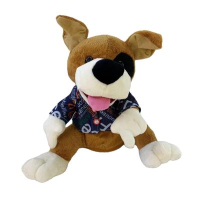 China New Style Children's Gift Plush Electric Music Toy Dog Singing Dancing Rocking Electronic Children's Pet Toy Gift for sale