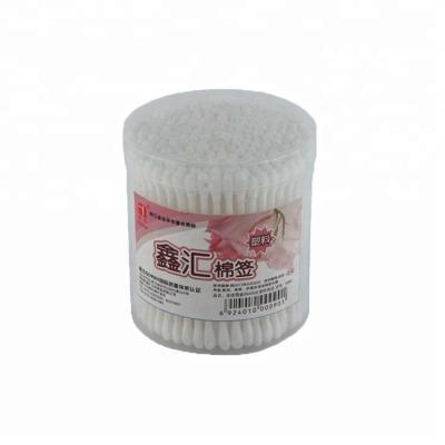 China 200pcs Cosmetology Stick Plastic Cotton Swabs, Cotton Buds, Cotton Tips in Round PP Box for sale