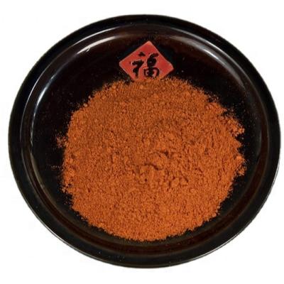 China Food Cooking Dried Red Chilli Powder New Culture for sale