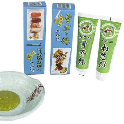 China BRC Japanese Wasabi Paste 43g for sale