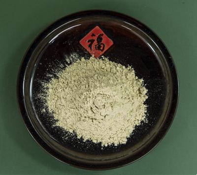 China wasabi powder 1KG HM001 for sale