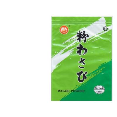 China Sushi Products Wasabi Powder for sale