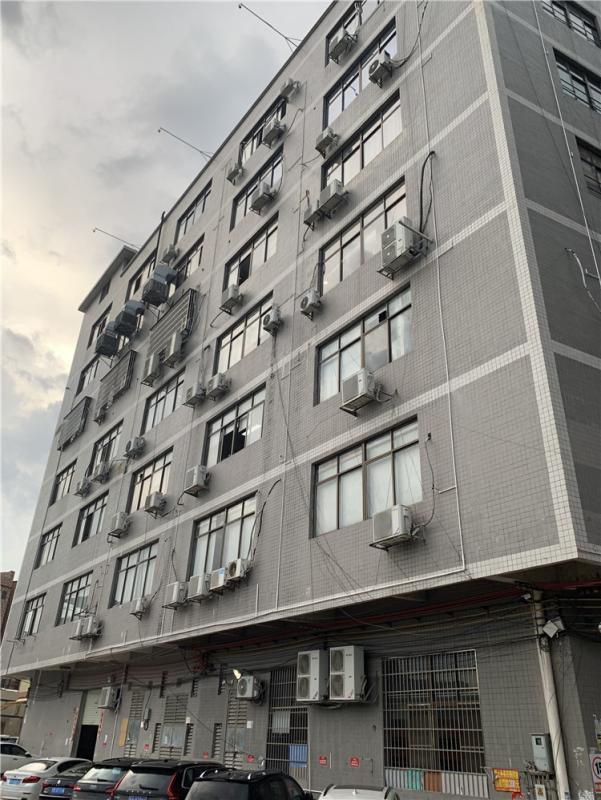 Verified China supplier - Guangzhou Blue Snail Electronics Co., Ltd.