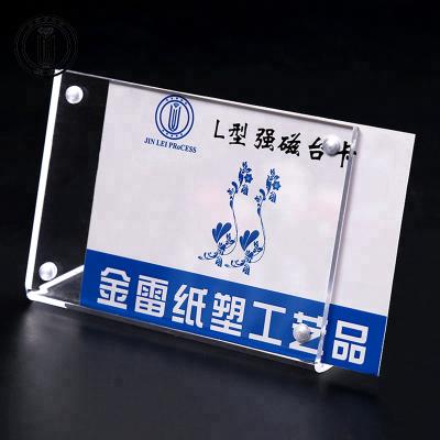 China Acrylic Factory Custom sharp desk A4 8.5x11 Sign Display Stand Table Acrylic sign holder for sale