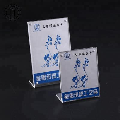 China Acrylic JINLEI desktop magnetic T shape holder custom a4 acrylic display stand for sign for sale