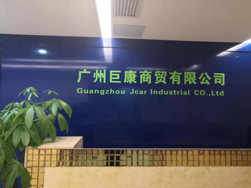 Proveedor verificado de China - Guangzhou Jcar Industrial Co., Ltd.