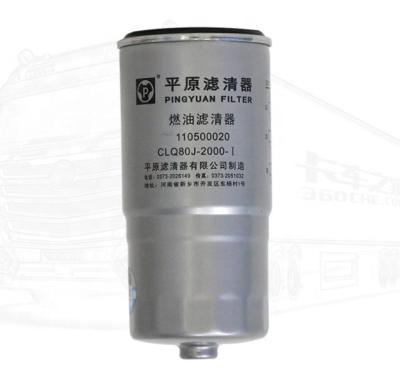 China JMC 4JB1 fuel filter 110500020 FN1-9155-AA made in China for sale