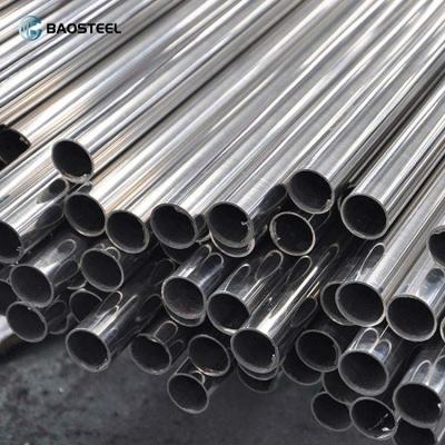 China Chemical industry 8 inch stainless steel seamless pipe round pipe for sale