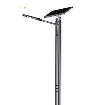 China ROAD LED Outdoor Lamp 60W Solar Street Light Price for sale