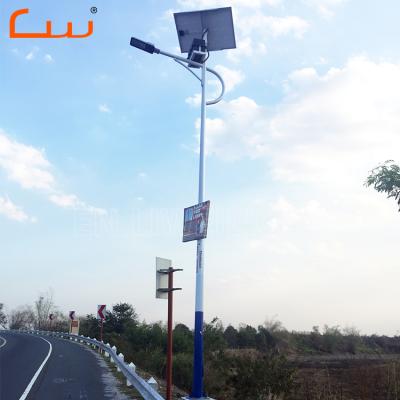 China ROAD IP65 5m solar pole 30w lamp street light led for sale