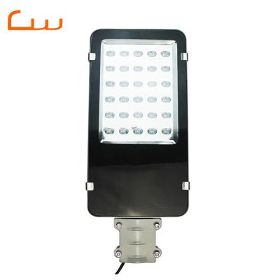 China HIGHWAY 20w 30w 40w 50w 60w 70w 80w 100w 120w 150w aluminum led street light for sale