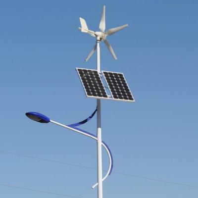 China 40 Watt Aluminum Outdoor Hybrid Wind Solar LED Street Light for sale