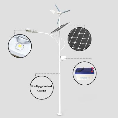 China ROAD Factory Price 60W 8M Hybrid Wind Solar Power System High Quality Street Pole Lamp for sale