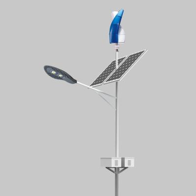 China Outdoor Street Wind System Vertical Turbine Solar Power Street Light for sale