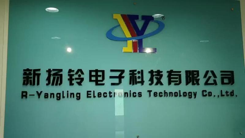 Verified China supplier - Guangdong Xin Yangling Electronics Technology Co., Ltd.