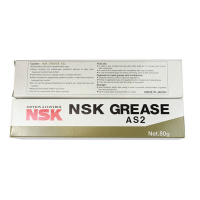 中国 Wholesale New Grease NSK AS2 80G Lubricants for SMT Pick and Place Machine 販売のため