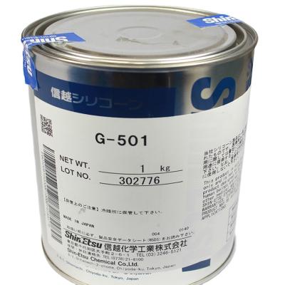 中国 Shin-Etsu 1KG G-501 Lubricants Special for Fuji NXT Machines with Good Price 販売のため