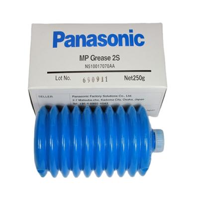 China N510017070AA 250G Panasonic MP Grease 2s Lubricants from Manufactory for sale