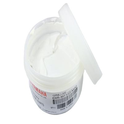 中国 High Performance Wholesale High Quality 100% New Yamaha KM5-M7122-MOO 100G White Grease For SMT Machine 販売のため