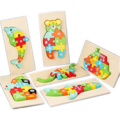 China Cartoon Toy Popular Cute Kid Educational Toys Wooden Jigsaw 3D Cartoon Animal Puzzle for sale