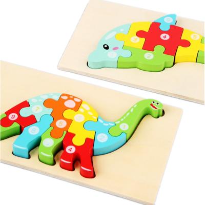 China Cartoon Toy Kid Early Educational Game Toy Colorful Wooden Jigsaw Puzzle for sale