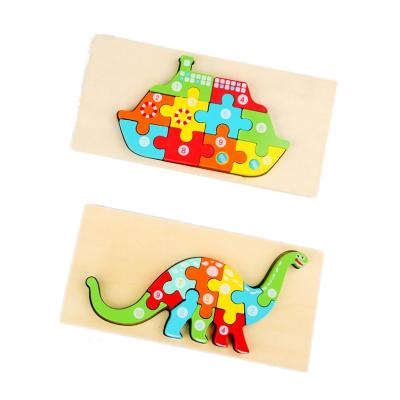 China Cartoon Toy 2021 Hot Sale Early Educational Wooden 3D Jigsaw Puzzle 130g for sale