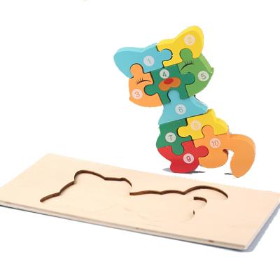 China Early Cartoon Toy Educational Jigsaw Toys 3D Cartoon Children Animal Wooden Puzzle for sale