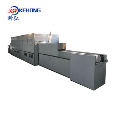 China Factory Direct Selling Turmeric Efficient And Low Temperature Microwave Drier Supplier for sale