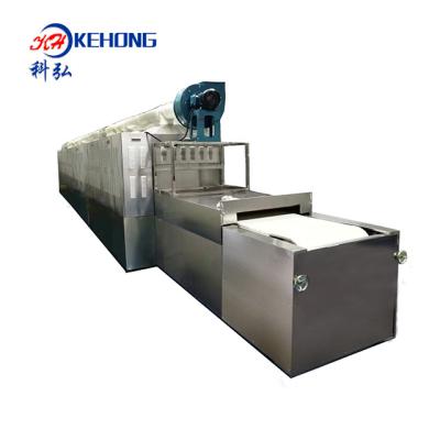 China Efficient and low tempertature chinese factory almond microwave dryer on sale for sale