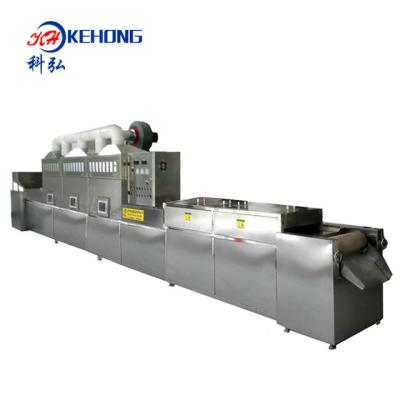 China Hot sale efficient and low temperature ofu direct factory direct microwave drying machine made in China for sale