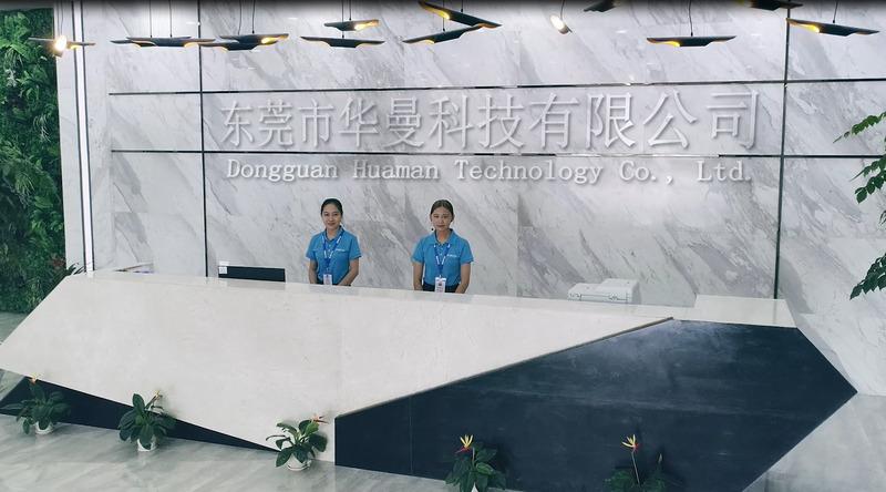 Verified China supplier - Dongguan Huayun Technology Co., Ltd.