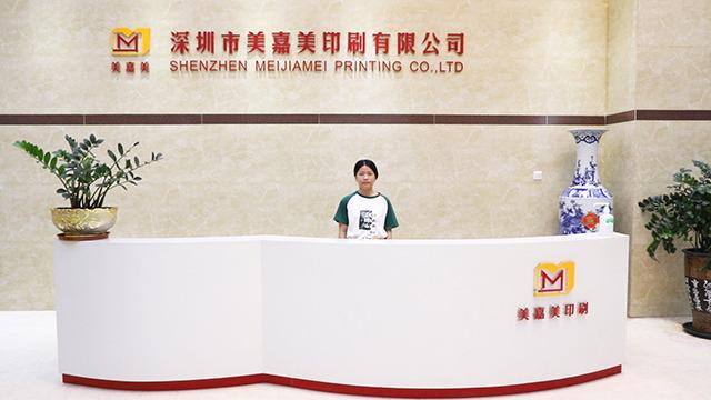 Verified China supplier - Shenzhen Meijiamei Printing Co., Ltd.