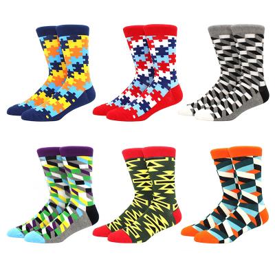 China OEM Breathable Crewmen Calcetines Customize Knitted Design Embroidered Custom Logo Cotton Sport Athletic Socks for sale