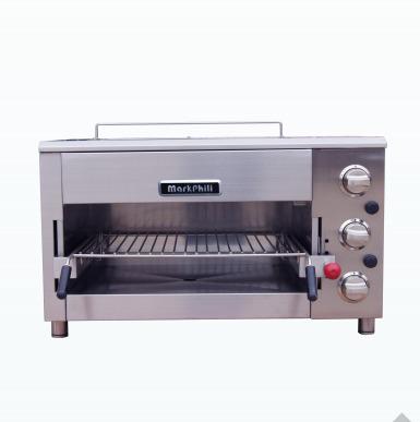 China Commercial Rotisserie Gas Salamander Kitchen Equipment Stainless Steel Salamander Grill Worktop Gas Salamander for sale