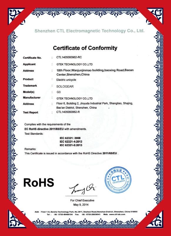 ROHS - GTEK TECHNOLOGY CO., LIMITED