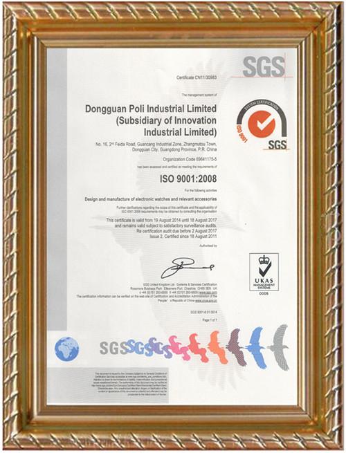 ISO 9001 : 2008 - Dongguan POLI Industrial Limited