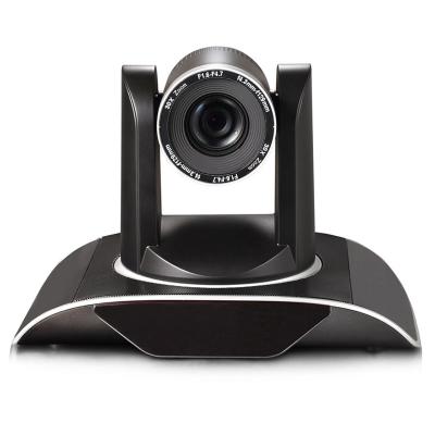 China IP DVI da câmera 1080P 3G-SDI da transmissão de 2MP 30X PTZ para os sistemas de meios video da conferência audio à venda