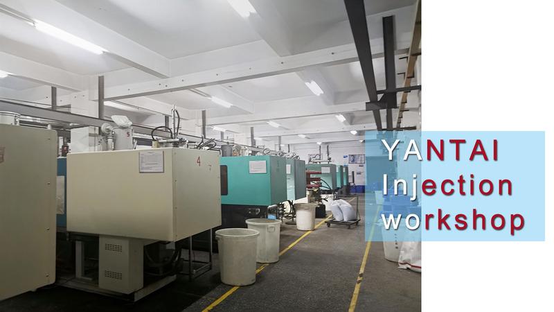 Verified China supplier - Shenzhen Yantai Technology Co., Ltd.