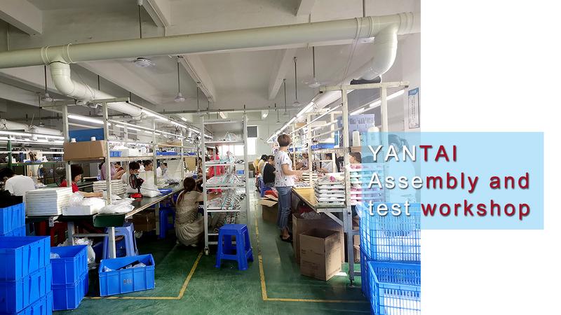 Verified China supplier - Shenzhen Yantai Technology Co., Ltd.